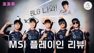 유튜브 썸네일