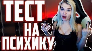 Лучшие приколы июль 2018 | приколы 2018 | best COUB | фейлы
