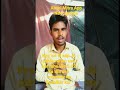 Airtel Mitra App New Update Old Version 5 02 New Version 5 03 Ismein Capture Milenge Janne Ke Liye