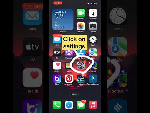 How to turn off automatic turn on screen in iphone | Turn off Raise to wake