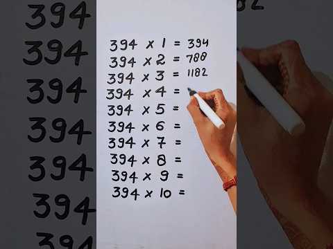 Write the Table of 394 in 19 second only..#maths #mathshack #mathstricks ‎@study_care0 
