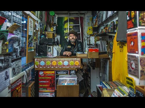 'The Museum of London present: Dub London' [2020]