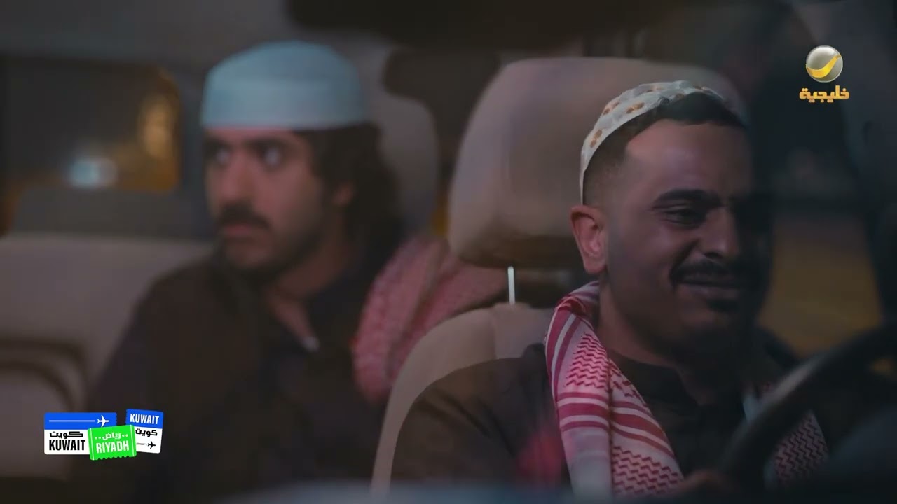 العنود سحبت على ابنها عشان خطيبها - كويت رياض كويت