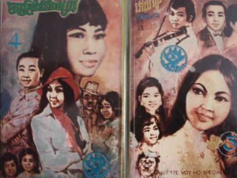 Tat Sombath - Snae Choub Hoy Prot