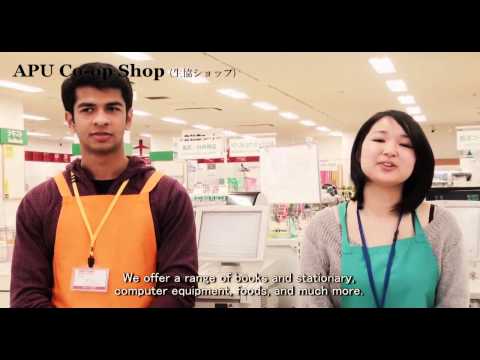【ようこそAPUへ ”新入生へ贈る言葉”】 APU生活協同組合（Co-op） / 【Words of welcome to new APU students】 APU Co-op Shop