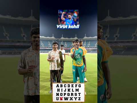 Challenge wid TNPL Players🏏🤯🔥 #pongal #cricket #challenge #shorts