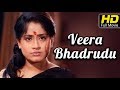 Veera Bhadrudu Telugu Full HD Movie Drama Karthik Vijaya Shanthi Super Hit Telugu Movies