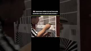 Barcode Beats