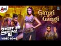 GANGI GANGI VIDEO SONG BRAT Balu Belagundi Darling Krishna Anaira Arjun Janya Shashank
