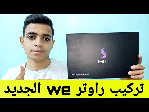Click here to view on youtube