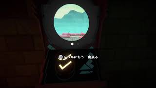 [ナゾトキ]　part7 フリプできてるキニナルゲーム　[view finder]
