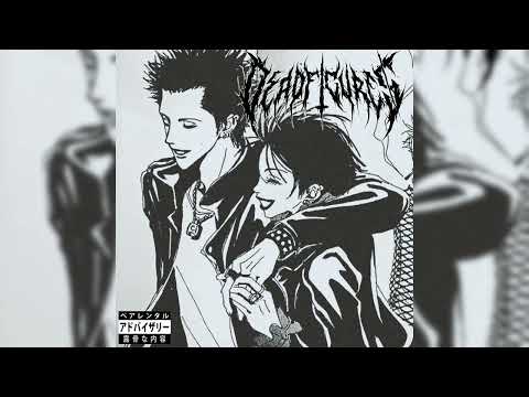 Deadfigure$ - NANA & REN [Prod. ETERNALFOREST]