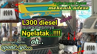 Download lagu The L300 diesel engine sounds very rough || Ngelatak!!! How is that possible... mp3 Download lagu The L300 diesel engine sounds very rough || Ngelatak!!! How is that possible... mp3