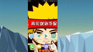 Download lagu Cara merubah suara di kinemaster seperti kang boraks mp3