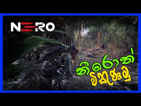 නීරොත් විකුනමු Nero Srilankan Gameplay | HACKY STREAMING | KALANA PIUMAL