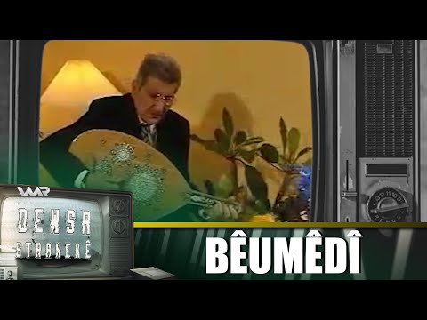 سەیری ڤیدیۆکە بکەن .. Dewsa Stranekê - Bêumêdî | دەوسا سترانەكێ - بێئومێدی