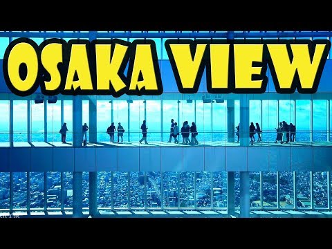 帶你遊覽日本第一高樓阿倍野HARUKAS (Tallest Skyscraper in Japan - Osaka Abeno Harukas 300 Observatory)