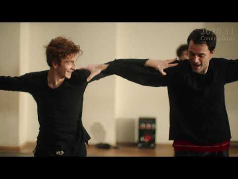 [그리고 우린 춤을 추었다] 런칭 예고편