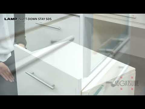 SOFT DOWN STAY SDS   Sugatsune Japan