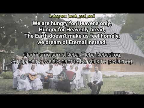 Serbian Orthodox Choir - Heavenly Children (Deca neba) lyrics + translation