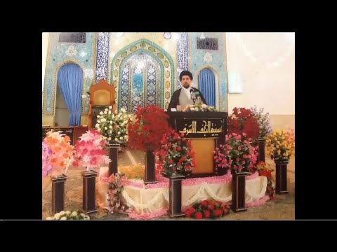 جوانب مشرقة من حياة السيدة فاطمة المعصومة عليها السلام العلاّمة السيد قاسم الحسيني الجلالي