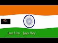 National Anthem Of India 52 Seconds