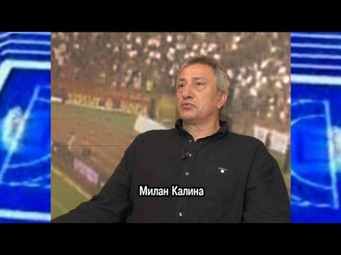Handball balonmano Milan Kalina RK Partizan RK Crvena Zvezda RK Dinamo FC Barcelona
