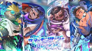 【ラブヒロ】※ネタバレ注意 第四話から【サマーモンタージュ・ハレーション】