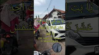 Download lagu H. Muammar ZA (QS. Yusuf 12: Ayat 4) #recitation #qori #suaramerdu #tilawat mp3 Download lagu H. Muammar ZA (QS. Yusuf 12: Ayat 4) #recitation #qori #suaramerdu #tilawat mp3