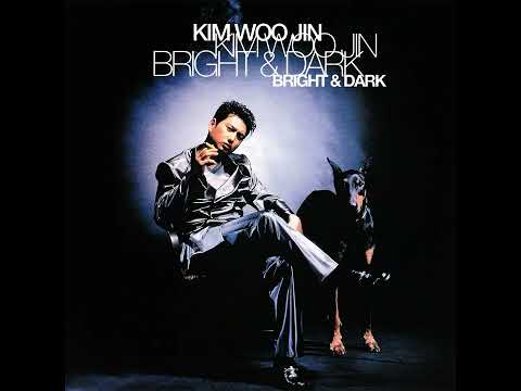 김우진 - 연인 (1996)