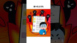 【ポケモンユナイト】無能？有能？ポケモンユナイト運営について解説　#ポケモンユナイト#ゆっくり実況 #shorts