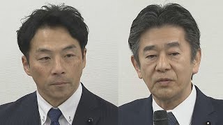 「立花氏がデマ言ったとは認識していない」元県民局長の“情報”めぐり増山県議が発言　維新には離党届を提出　Ｎ党・立花孝志氏に『非公開の音声』提供（2025年2月23日）