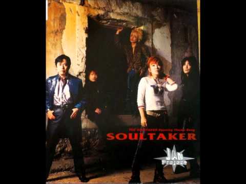 JAM Project - Soultaker (vocal cover)