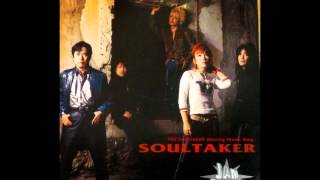 JAM Project - Soultaker (vocal cover)