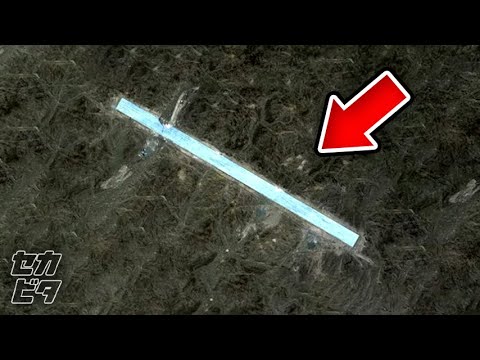 考古学的発見: これらの物体は驚くべきものです – 「なめてください、シーザー」