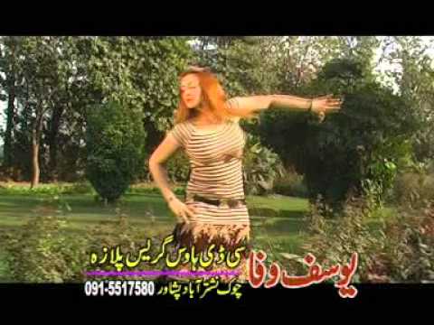 Sahar Khan - Stargo Ke Nashay Garzaom