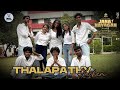 Jana Nayagan Thalapathy Kacheri COVER SONG Thalapathy Vijay Anirudh Pooja Hegde KVN NSL