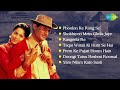 Prem Pujari Movie Songs Phoolon Ke Rang Se Rangeela Re Shokhiyon Mein Dev Anand Old Songs