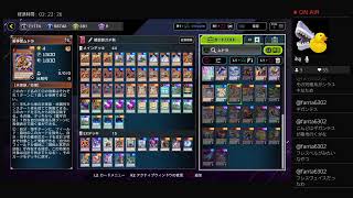 ドローパン ！ 購買部ガチ勢集団 エレメントセイバー PS4版 遊戯王マスターデュエル