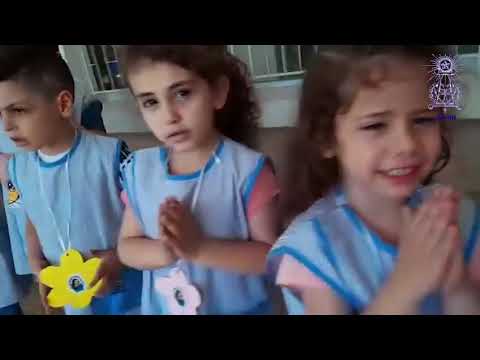 Collège des Soeurs du Rosaire, Bouj Hammoud, Liban