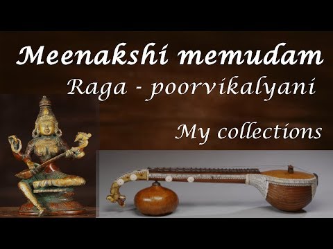 Meenakshi Memudam | Raga Poorvikalyani | Muthuswamy Dikshitar | Veena Instrumenal Music