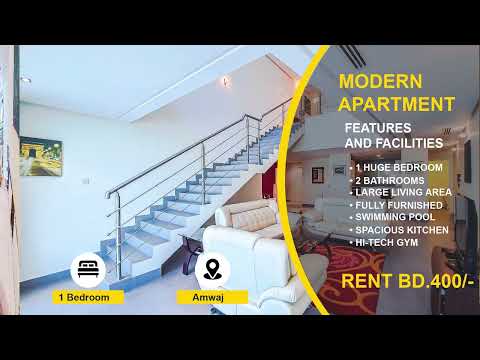 صورة مصغرة لفيديو العقار