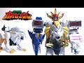 Hyakujuu Sentai Gaoranger Power Animal Campaign LIMITED DX White Gao Lion Wotafa S Review