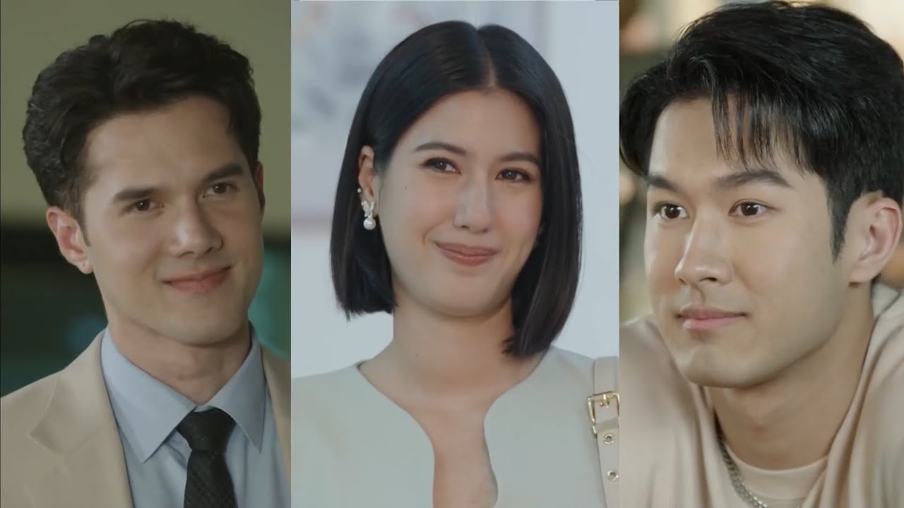 เมื่อโลกเหวี่ยงเธอมาเจอกับพวกเขา แต่ดันลืมเหวี่?