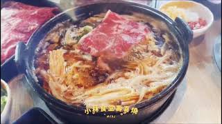 高雄小林食堂壽喜燒吃到飽
