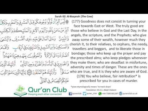 002 Al-Baqarah 177-178 (Mohammad Jibreel)