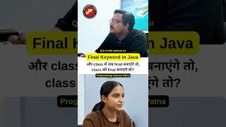 Java Interview Questions & Answer - Final Keyword in Java | Programming Classes | Interview Question