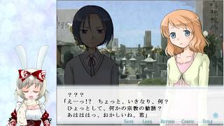 【うさぎ小屋実況】アパシーレンタル家族 part21