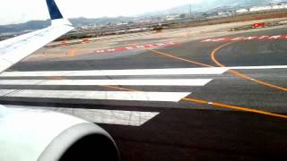 Взлёт. Аэропорт Испании. Taking off. Spain airport. Bianca Ryan - I Believe I Can Fly