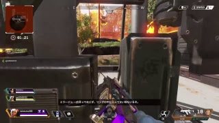 APEX  LEGENDS 4